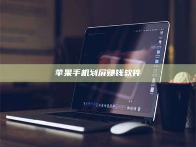 玉林2025执业药师考试药一备考攻略：通关密钥在此！
