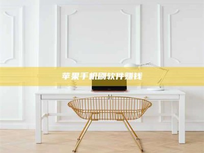 玉林Ames测试药物——新时代安全性把关神器！