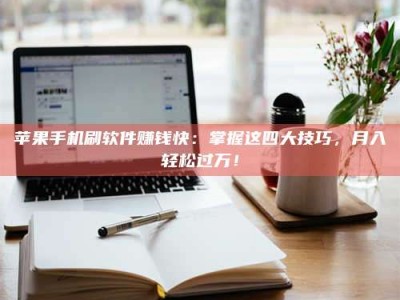 玉林Ames测试：看它如何守护药品纯度底线