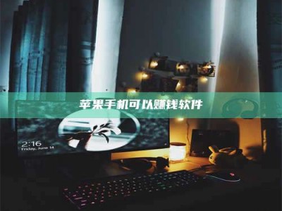 玉林⚠️第一次试药会不会有后遗症？答案在这里！意想不到的危害你可能不知道！